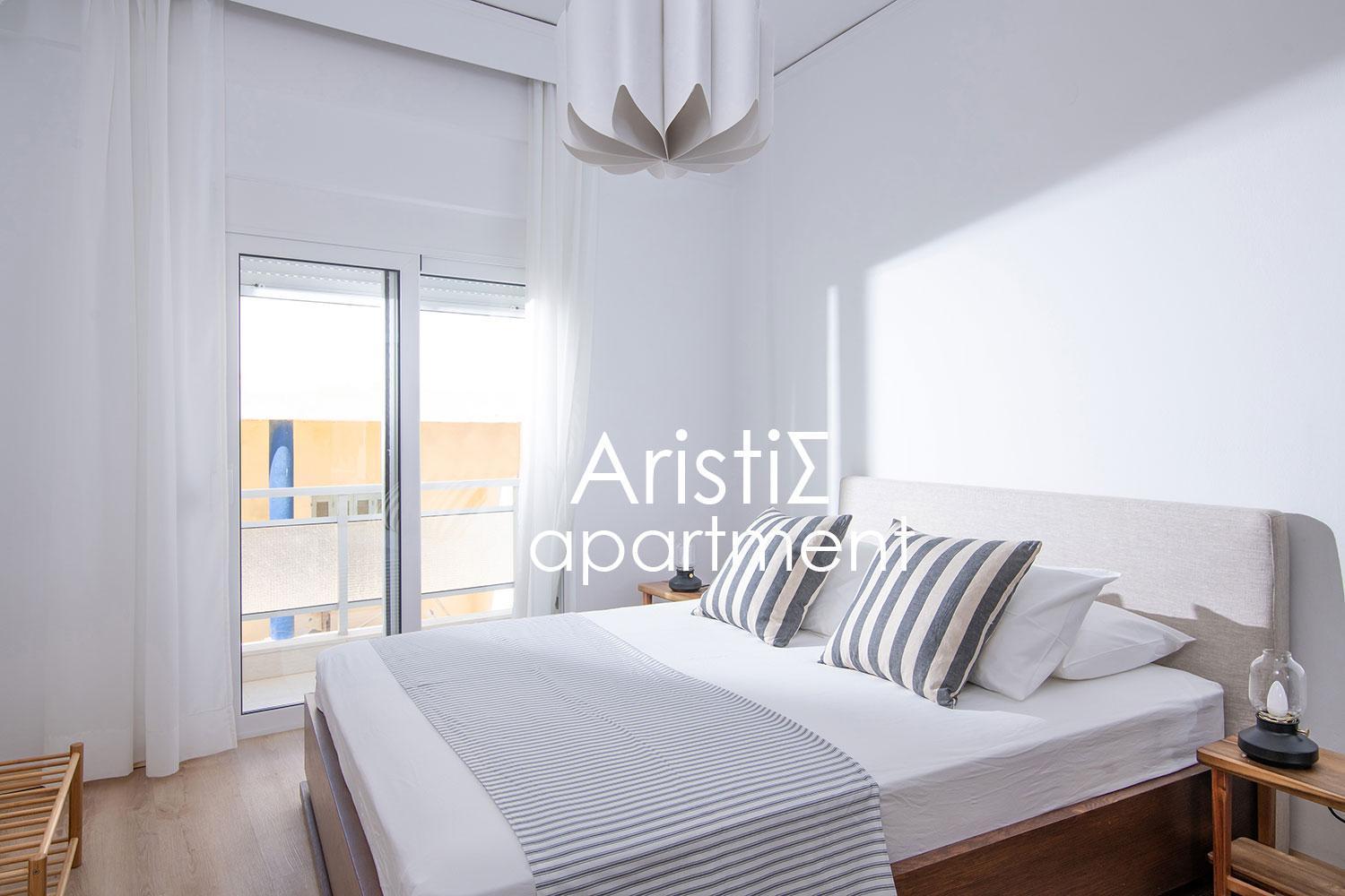 Aristis Apartment イラクリオン エクステリア 写真